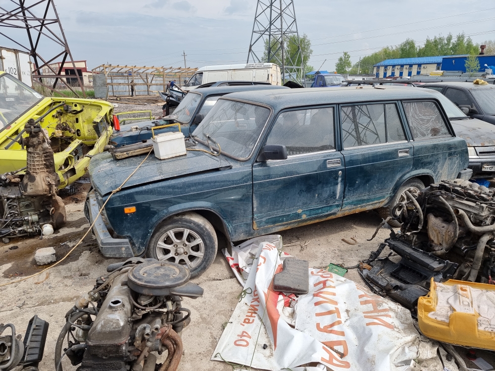 сдать авто на металл в Санкт-Петербурге